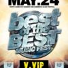 BOTB 2026 VVIP Ticket